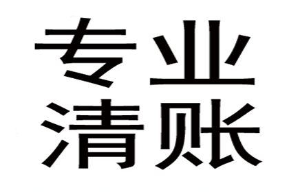 私人借款的期限是多久？